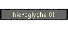 hieroglyphe 01