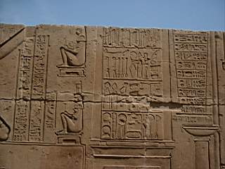 P0012004