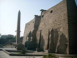 P0012685